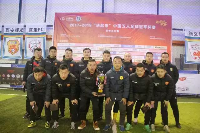 半场-沙特暂1-0乌拉圭 阿姆里破门比尼亚斯失良机穆斯莱拉神扑